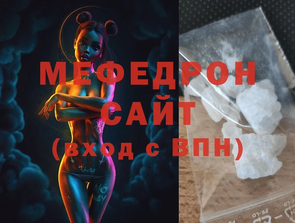 эйфоретик Богданович